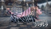 画像ギャラリー No.009のサムネイル画像 / 「ソウル・サクリファイス デルタ」共闘先生も登場するCM「相反する評価」篇が公開