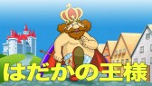 画像ギャラリー No.015のサムネイル画像 / 「ソウル・サクリファイス デルタ」共闘先生も登場するCM「相反する評価」篇が公開