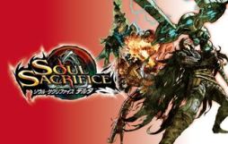 画像ギャラリー No.002のサムネイル画像 / 「ソウル・サクリファイス デルタ」×「WILD ARMS」，アクセサリー化が決定したアイテムを公開