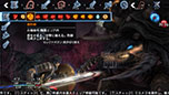 画像ギャラリー No.006のサムネイル画像 / 「NAtURAL DOCtRINE」，力尽きた仲間が復活しない「殲滅戦」の概要が公開に。新キャラクター「インゴベルト」やパッケージビジュアルも紹介