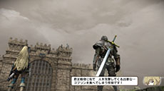 画像ギャラリー No.010のサムネイル画像 / 「NAtURAL DOCtRINE」，力尽きた仲間が復活しない「殲滅戦」の概要が公開に。新キャラクター「インゴベルト」やパッケージビジュアルも紹介