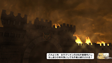 画像ギャラリー No.015のサムネイル画像 / 「NAtURAL DOCtRINE」，力尽きた仲間が復活しない「殲滅戦」の概要が公開に。新キャラクター「インゴベルト」やパッケージビジュアルも紹介