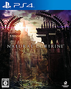 画像ギャラリー No.020のサムネイル画像 / 「NAtURAL DOCtRINE」，力尽きた仲間が復活しない「殲滅戦」の概要が公開に。新キャラクター「インゴベルト」やパッケージビジュアルも紹介