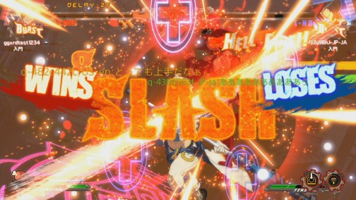 画像ギャラリー No.002のサムネイル画像 / これが格ゲーネット対戦の最先端。PS3＆PS4版「GUILTY GEAR Xrd -SIGN-」のネットワークモード紹介ムービーを掲載