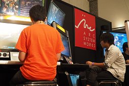 画像ギャラリー No.013のサムネイル画像 / 「ARC REVOLUTION CUP 2015」フォトレポート。「GUILTY GEAR」や「BLAZBLUE」など，計4タイトルの優勝者達へのインタビューも掲載