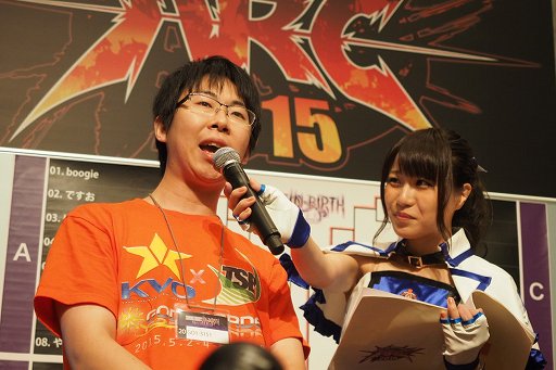 画像ギャラリー No.053のサムネイル画像 / 「ARC REVOLUTION CUP 2015」フォトレポート。「GUILTY GEAR」や「BLAZBLUE」など，計4タイトルの優勝者達へのインタビューも掲載