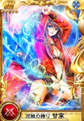画像ギャラリー No.003のサムネイル画像 / 「三国ヴィジョリオン」，バトルイベント「中華一武闘会」を開催中。19日まで