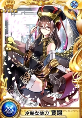 画像ギャラリー No.005のサムネイル画像 / 「三国ヴィジョリオン」，バトルイベント「中華一武闘会」を開催中。19日まで