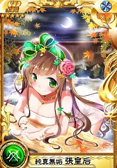 画像ギャラリー No.006のサムネイル画像 / 「三国ヴィジョリオン」，育成イベント「爆進虎痴」が開催中。左慈を撃破しよう