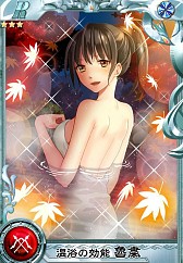 画像ギャラリー No.008のサムネイル画像 / 「三国ヴィジョリオン」，育成イベント「爆進虎痴」が開催中。左慈を撃破しよう