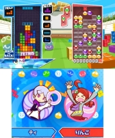 画像ギャラリー No.002のサムネイル画像 / ニンテンドー3DS用ソフトが最大60％オフになる「SEGA 春の3DSセール」が本日から開催