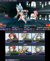 画像ギャラリー No.003のサムネイル画像 / ニンテンドー3DS用ソフトが最大60％オフになる「SEGA 春の3DSセール」が本日から開催
