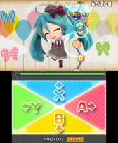 画像ギャラリー No.004のサムネイル画像 / ニンテンドー3DS用ソフトが最大60％オフになる「SEGA 春の3DSセール」が本日から開催
