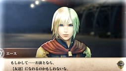 画像ギャラリー No.001のサムネイル画像 / 「FFアギト」3月31日実施予定のアップデートによる仕様変更に対して，お詫びのクリスタルを配布