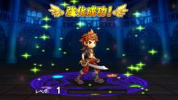 画像ギャラリー No.006のサムネイル画像 / iOS版「ゴッド・オブ・スフィア」事前登録の締め切り迫る。12月4日18:00まで