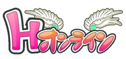 画像ギャラリー No.002のサムネイル画像 / 「Hオンライン」のオープンβテストは11月15日17：00にスタート。OBTの実施内容や仕様も明らかに