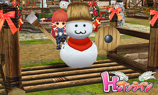 画像ギャラリー No.002のサムネイル画像 / 「Ｈオンライン」，寒風の渓谷に現れる雪だるまを倒してアイテムをもらおう