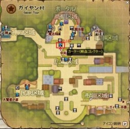 画像ギャラリー No.004のサムネイル画像 / 「Hオンライン」，愛知県知多半島イメージキャラクター「知多娘。」とタイアップ