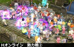 画像ギャラリー No.005のサムネイル画像 / 「Hオンライン」のクラウドファンディングがCAMPFIREでスタート