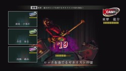 画像ギャラリー No.010のサムネイル画像 / これは名作の予感！ 作り込まれた雰囲気が素晴らしい學園ジュヴナイル伝奇シリーズ最新作「魔都紅色幽撃隊」をプレイムービーで紹介