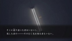 画像ギャラリー No.014のサムネイル画像 / これは名作の予感！ 作り込まれた雰囲気が素晴らしい學園ジュヴナイル伝奇シリーズ最新作「魔都紅色幽撃隊」をプレイムービーで紹介