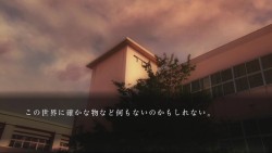 画像ギャラリー No.015のサムネイル画像 / これは名作の予感！ 作り込まれた雰囲気が素晴らしい學園ジュヴナイル伝奇シリーズ最新作「魔都紅色幽撃隊」をプレイムービーで紹介
