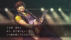 画像ギャラリー No.018のサムネイル画像 / これは名作の予感！ 作り込まれた雰囲気が素晴らしい學園ジュヴナイル伝奇シリーズ最新作「魔都紅色幽撃隊」をプレイムービーで紹介