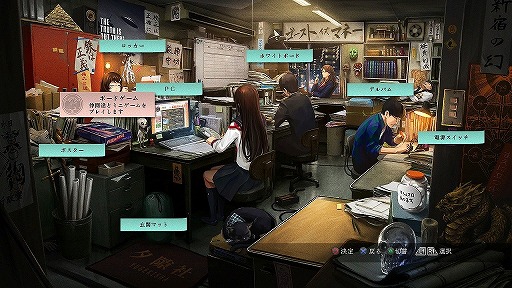画像ギャラリー No.013のサムネイル画像 / プレイヤーの想像力を刺激するゲームデザイン――ゲーム作家・今井秋芳氏の制作思想に迫る「魔都紅色幽撃隊」ロングインタビュー