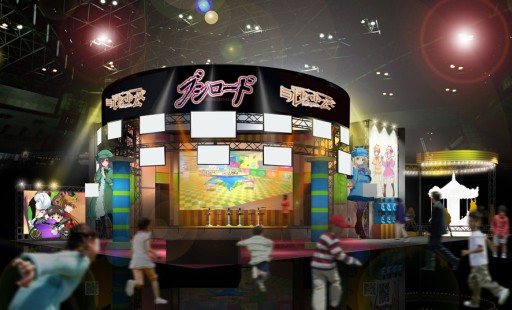 画像ギャラリー No.004のサムネイル画像 / ブシロード，TGS 2014出展情報を公開。ミルキィホームズのライブも同時開催