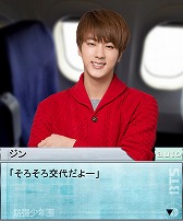 画像ギャラリー No.003のサムネイル画像 / 「Kstars Wonderland」，防弾少年団とMYNAMEの期間限定ストーリーを配信