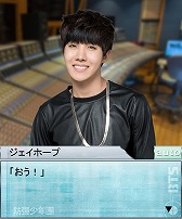 画像ギャラリー No.004のサムネイル画像 / 「Kstars Wonderland」，防弾少年団とMYNAMEの期間限定ストーリーを配信