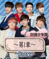 画像ギャラリー No.008のサムネイル画像 / 「Kstars Wonderland」，防弾少年団とMYNAMEの期間限定ストーリーを配信