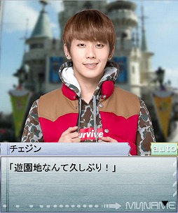 画像ギャラリー No.013のサムネイル画像 / 「Kstars Wonderland」，防弾少年団とMYNAMEの期間限定ストーリーを配信