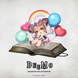 画像ギャラリー No.004のサムネイル画像 / スマホ版「DEEMO」がVer.4.0にアップデート，iOS版の無料DLが開始。Steam版には新DLCが登場
