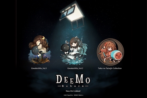 画像ギャラリー No.006のサムネイル画像 / スマホ版「DEEMO」がVer.4.0にアップデート，iOS版の無料DLが開始。Steam版には新DLCが登場