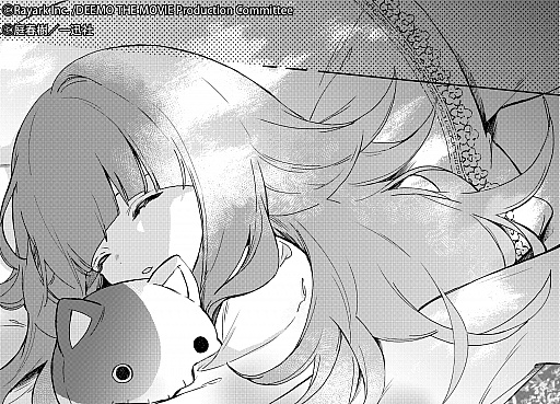 画像ギャラリー No.002のサムネイル画像 / 音楽ゲーム「DEEMO」，公式コミカライズ“DEEMO -Prelude-”が月刊コミックZERO-SUMの5月号から連載開始