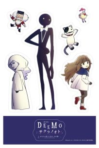 画像ギャラリー No.002のサムネイル画像 / 劇場版「DEEMO サクラノオト」，人気楽曲“ANiMA”が流れるシーンを公開