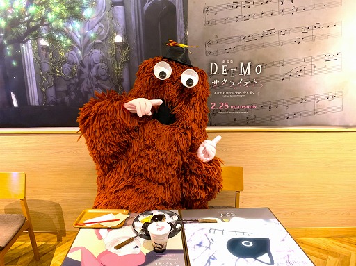 画像ギャラリー No.001のサムネイル画像 / 劇場版「DEEMO」×LovePiano，ムックが難曲“Leviathan”と“ANiMA”を演奏する様子が公開に