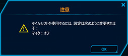 画像ギャラリー No.010のサムネイル画像 / アナログ入力時の録画品質と，配信機能の完成度は？ ゲーマー向けビデオキャプチャデバイス「AVT-C875」レビュー（後編）