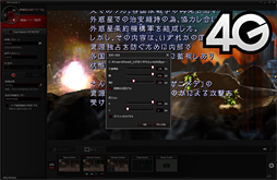 画像ギャラリー No.045のサムネイル画像 / 遅延を気にせず「ながら録画」できて，「テレビなしの据え置きゲーム機ライフ」も実現。USB 3.0接続のビデオキャプチャデバイス「GC550」を試してみた
