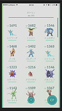 画像ギャラリー No.022のサムネイル画像 / 「Pokémon GO」に最適のビデオキャプチャデバイスかも？ AVerMediaの「AVT-C878」をiPhoneで試してみた