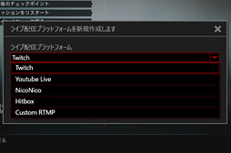 画像ギャラリー No.021のサムネイル画像 / キャプチャデバイス「AVT-C878」レビュー。初心者からベテランまで使えて，モバイル以外にMacも対応と，懐の深い製品だ