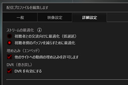 画像ギャラリー No.024のサムネイル画像 / キャプチャデバイス「AVT-C878」レビュー。初心者からベテランまで使えて，モバイル以外にMacも対応と，懐の深い製品だ