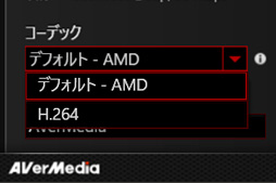 画像ギャラリー No.049のサムネイル画像 / キャプチャデバイス「AVT-C878」レビュー。初心者からベテランまで使えて，モバイル以外にMacも対応と，懐の深い製品だ