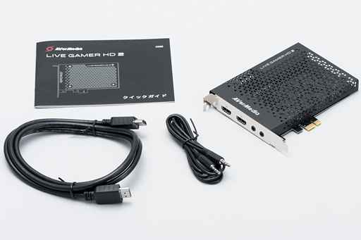 画像ギャラリー No.008のサムネイル画像 / AVerMediaのPCIe接続型キャプチャカード「C988」レビュー。妥協なく録画・配信したい人向けながら，初心者でもちょっと気合いを入れれば十分に使える