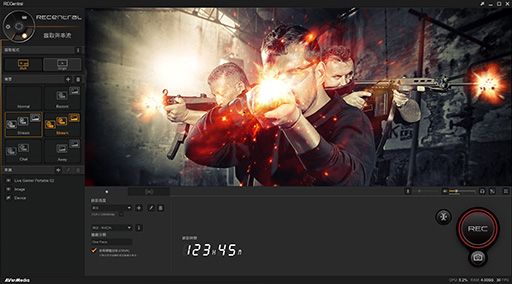 画像ギャラリー No.007のサムネイル画像 / 【PR】AVerMediaの実況配信セット「Streaming Kit」とキャプチャソフト「RECentral 4」で，ゲーム実況を始めよう