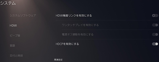 画像ギャラリー No.008のサムネイル画像 / 4K/144fpsのHDR映像を見ながら配信や録画ができる「Live Gamer ULTRA 2.1 GC553G2」は，ゲームファンなら見逃せないキャプチャデバイスだ【PR】