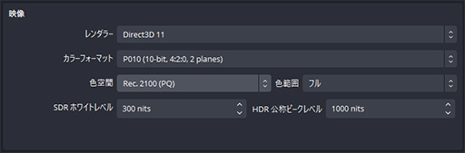 画像ギャラリー No.016のサムネイル画像 / 4K/144fpsのHDR映像を見ながら配信や録画ができる「Live Gamer ULTRA 2.1 GC553G2」は，ゲームファンなら見逃せないキャプチャデバイスだ【PR】