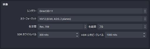 画像ギャラリー No.020のサムネイル画像 / 4K/144fpsのHDR映像を見ながら配信や録画ができる「Live Gamer ULTRA 2.1 GC553G2」は，ゲームファンなら見逃せないキャプチャデバイスだ【PR】
