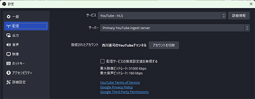 画像ギャラリー No.024のサムネイル画像 / 4K/144fpsのHDR映像を見ながら配信や録画ができる「Live Gamer ULTRA 2.1 GC553G2」は，ゲームファンなら見逃せないキャプチャデバイスだ【PR】
